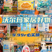 �ֶ���9��9�ҾӺ������ϼ����Լ۱ȳ���