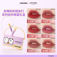 ���������Գ��ܴ�¶��С�48Ԫ����6֧��ÿһ��ɫ�Ŷ����ÿ���