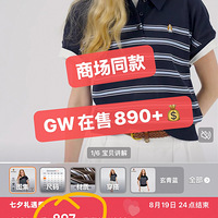 ����Ǯ������POLO����ϾBʿԭ��������������������������ʸУ�