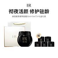 ��HR�����Ⱥڱ�����˪�׺С�����������˪�����������ؾ�