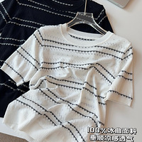 �����������Ứ��֯���䡿100%�������������45.9Ԫһ��