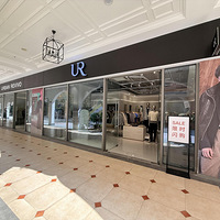 �����׼�UR�������µ꿪ҵ��ȫ��3.2-4.5��