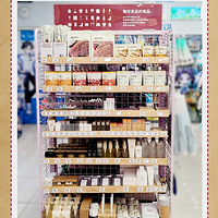 ������ɭҲ�ܹ�MUJI�����������̳��ˣ��������㸽����������