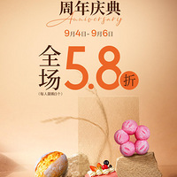ľ��ľˮʮ���������죬ȫ��5.8��