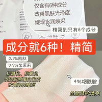 �������������Ĥ��������59.9Ԫ���У�Ƥ����������ɾ�~