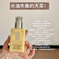 ��ٻ�����ͻ���125ml������ع��ˮ��ƽ��ȫ������