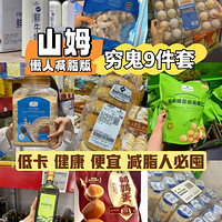 �����ɽķ��֬�����������һ������ƽ�ۡ��óԽ���