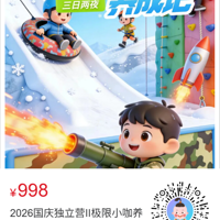 �������ӪI��ѩͯ��������̽�ա�������Ѫ��������ҹ998��