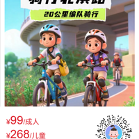 ��������Ӫ��ȫ��·�羰���ˣ����ֶ���������ɣ�