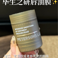 ������֮�д���Ĥ��"��������"��ji�ɻ�����ʪ��֤�����ͬ�