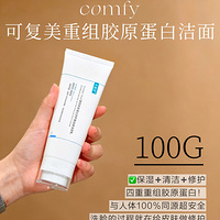 ���ɸ������齺ԭ���׽����顿59.9Ԫ������xiu��������컨�壡