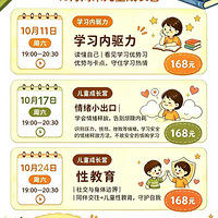 10�������γ���ļ����̸���������ǰﺢ�Ӵӡ����ϡ���������