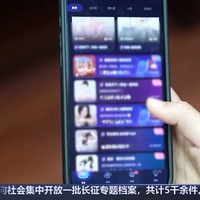 12��Ů�������ϴ���11��࣬��͵ɾ��ĸ�ֻ����ţ���Ժ����