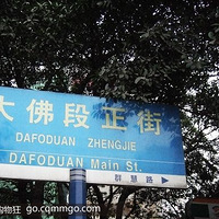 ʯè