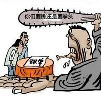 ɨڳŮϴڷ衡ͥʹ׷Ī