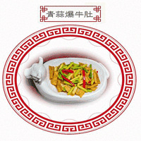 ô࣬ΪȥţΪСţ롱ߺȡ