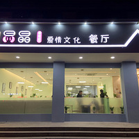 8죡ͲͣҵӵǧĶСϺֳأ