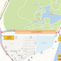 շѱ׼ˣĻ԰ͣ520ʵʩշ