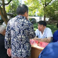 Яּͥҽ حֵ֯չͥҽĻ