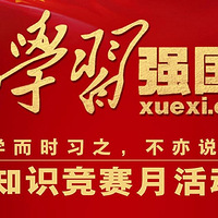 199433˴β룬2080нѧϰǿ֪ʶ