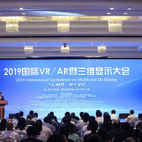 5Gʱ VRحרѧ߸߷塰۽