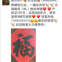 巸131.5ƽ¥358Ӫͳλ