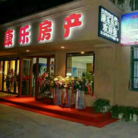 --뵺ʯ¥203.58ƽ498ֵ˰