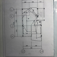 Ļ5+Ծ㣨ҵ¥ϣ1.65