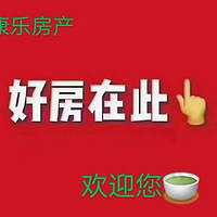 뱱·һ¥55װ98.8ͼۼۣ