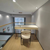 ���֮�Ǿ�װ����