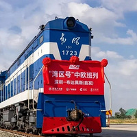 ���ں�ʢ����԰���������Ƶ�ǰ�棬����ƽ����ʱ��