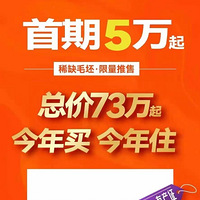 ��������ë���ܼ�60���� ����ޱ��� ��������ϵ18072760762