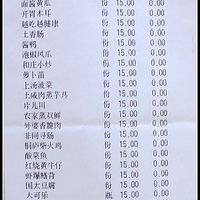 2011���������  �ͼƬ