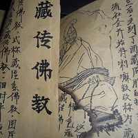 ͯЬ��ǧ��Ҫ��С̯����ر�ͼ-------���ػ�Ѱ����1��