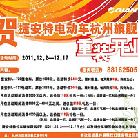 �� �ݰ��ص綯�������콢����װ��ҵ