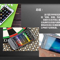 ʵ����ʵ�� 2000Ԫ���������ܻ��Ƽ�