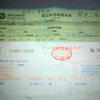 [����] �̼�˽�������ʼǱ�������ԭװ������