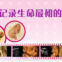 ���������ǡ���ά�󽱡����Żݸ���������