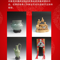 Ȱֹյи㽭ʡЭᣡ