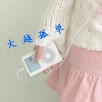 �ŷ��֣���ԹҲ��һ������