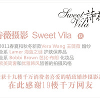 ��ʫޱ��Ӱ����������ʥ�������ͳ�ŵ��