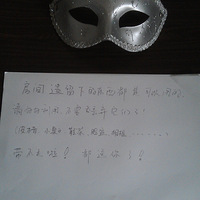 寻一位在白马尊邸住过的女孩
