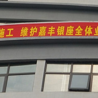 ͩ��η������Ĳɹ�͵ػ����¹滮�ľ޽���Է ��Χ�ˣ�