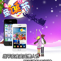 ʥ�����񲻷��� �߿�����ʱ�л����Ƽ�