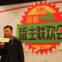 �������� ��ů���ҡ���19¥2012ӭ�°�������������