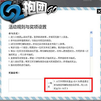 ��־ܽ�ؽ�㣺��Щ��Թ���ж�����������