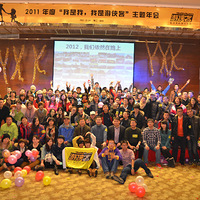 �����˫�ۣ���ͼ�����࣡������2011������ᣡ���ַ�������