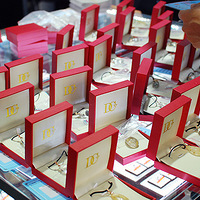 �����ʯ��2012������ 3388Ԫ�����Ҹ��� ������