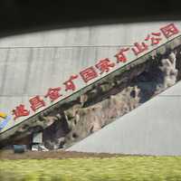 ������¿�����³�����˾��ֲ��ϵ���������ͼ���������