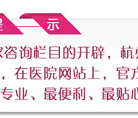 �������ʣ��ҽ�𡿡����������⺼��������ר�����ߴ���